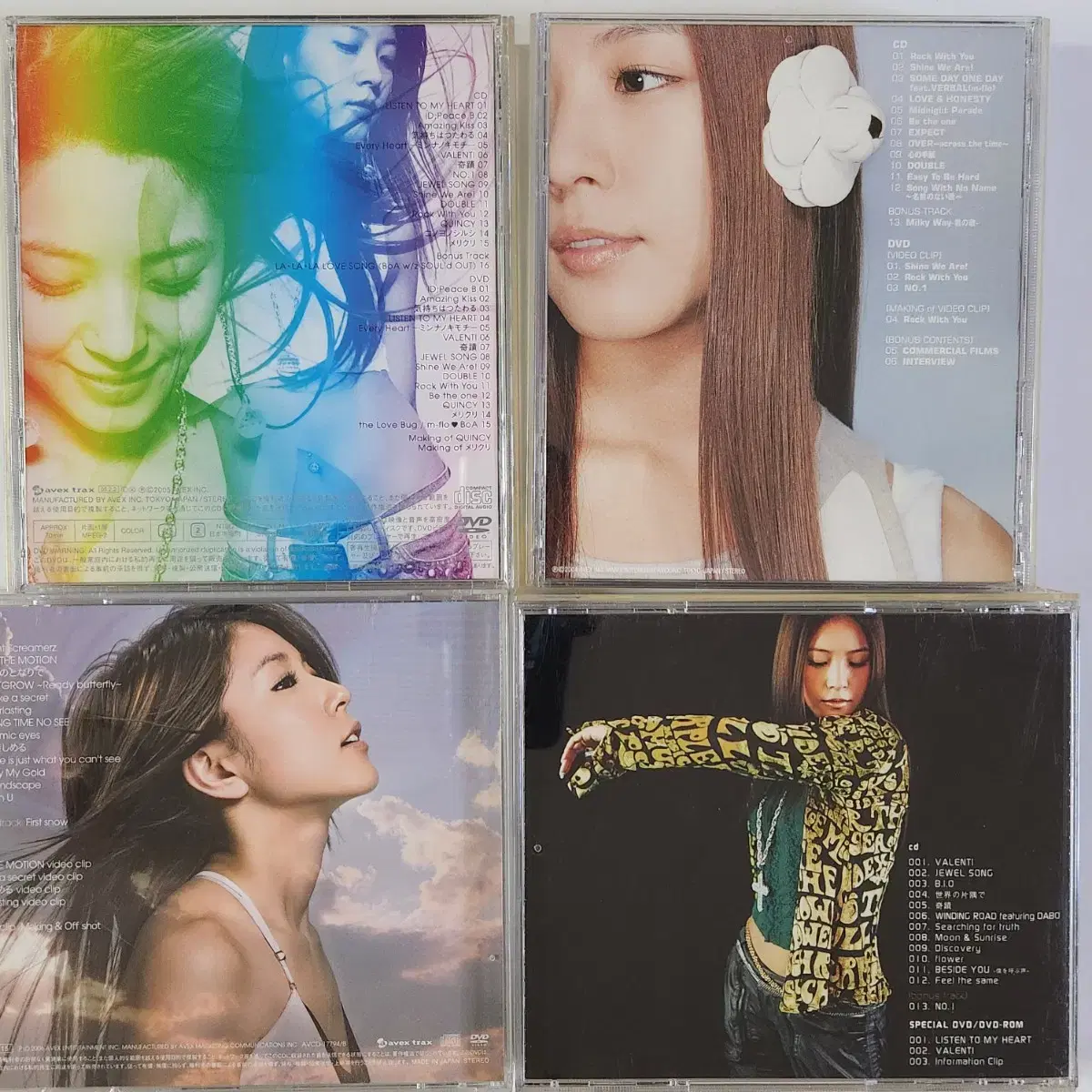 Boa(보아) 일본발매 CD 모음(20CD)