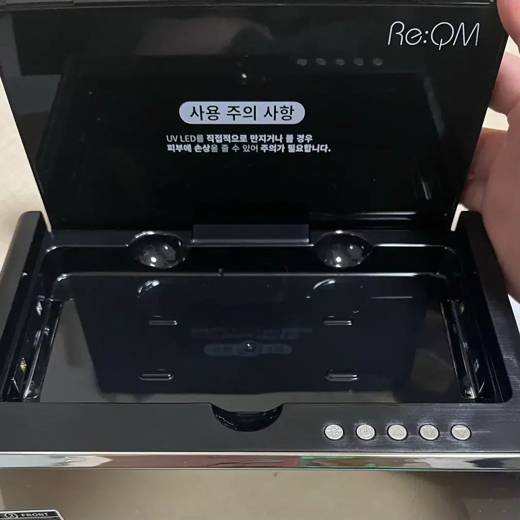 UV 살균기 & 10W 무선충전기