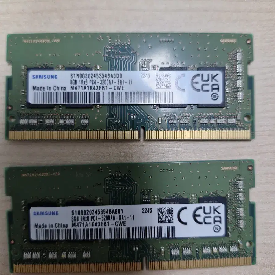 삼성 DDR4 8GB 2개 세트