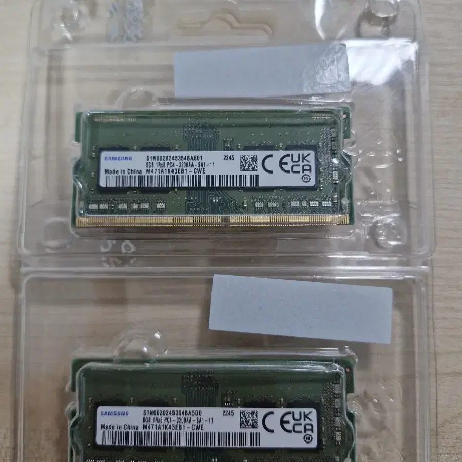 삼성 DDR4 8GB 2개 세트