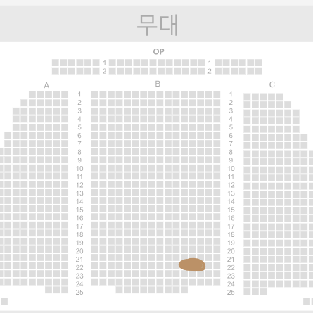 (1.31)뮤지컬 웃는남자 도영 커튼콜 회차 1층 2열 , 22열