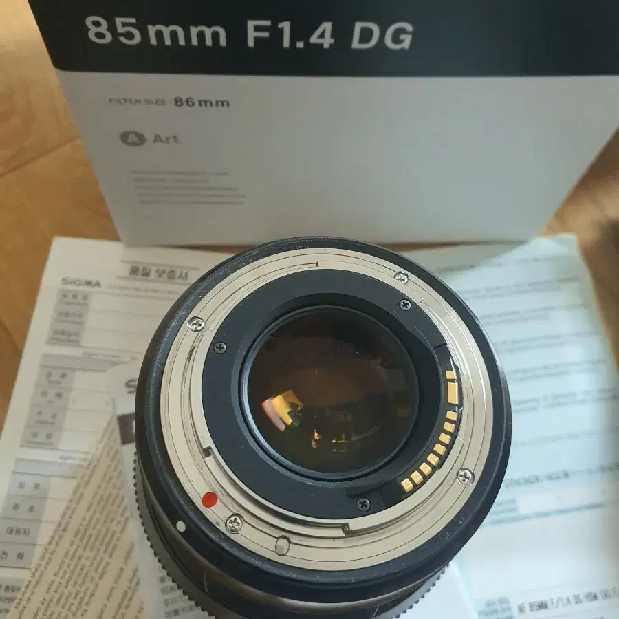 시그마아트85mm F1.4 캐논마운트