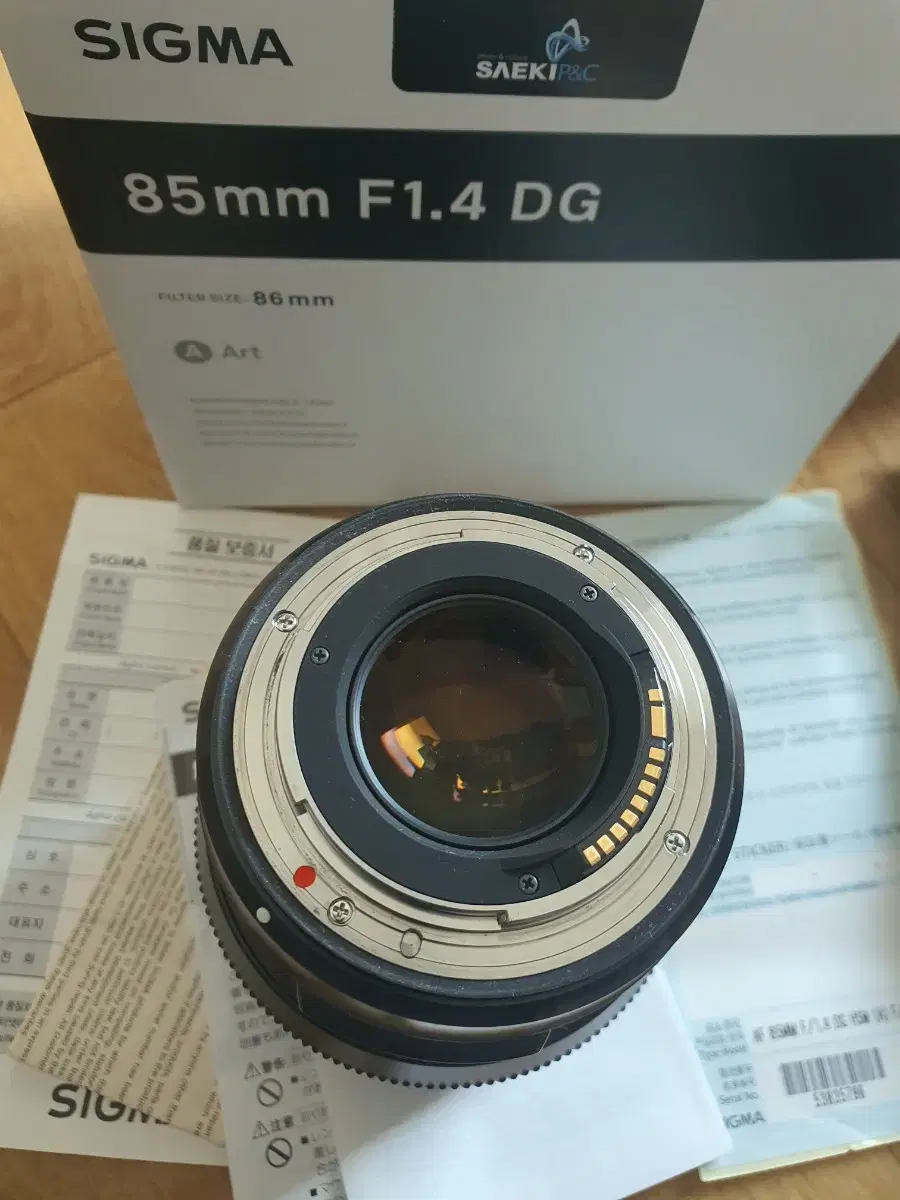 시그마아트85mm F1.4 캐논마운트