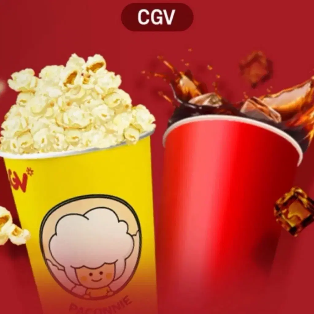 Cgv 라이사이즈 팝콘 음료세트