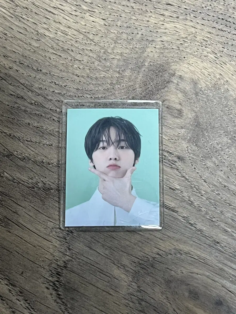 Astro sanha Clinique proof photo (sold only until the end of January)