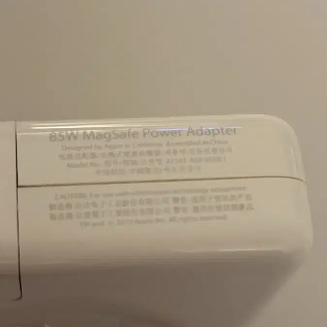 애플 85W 맥북 충전기 맥세이프 MagSafe 파워 어댑터