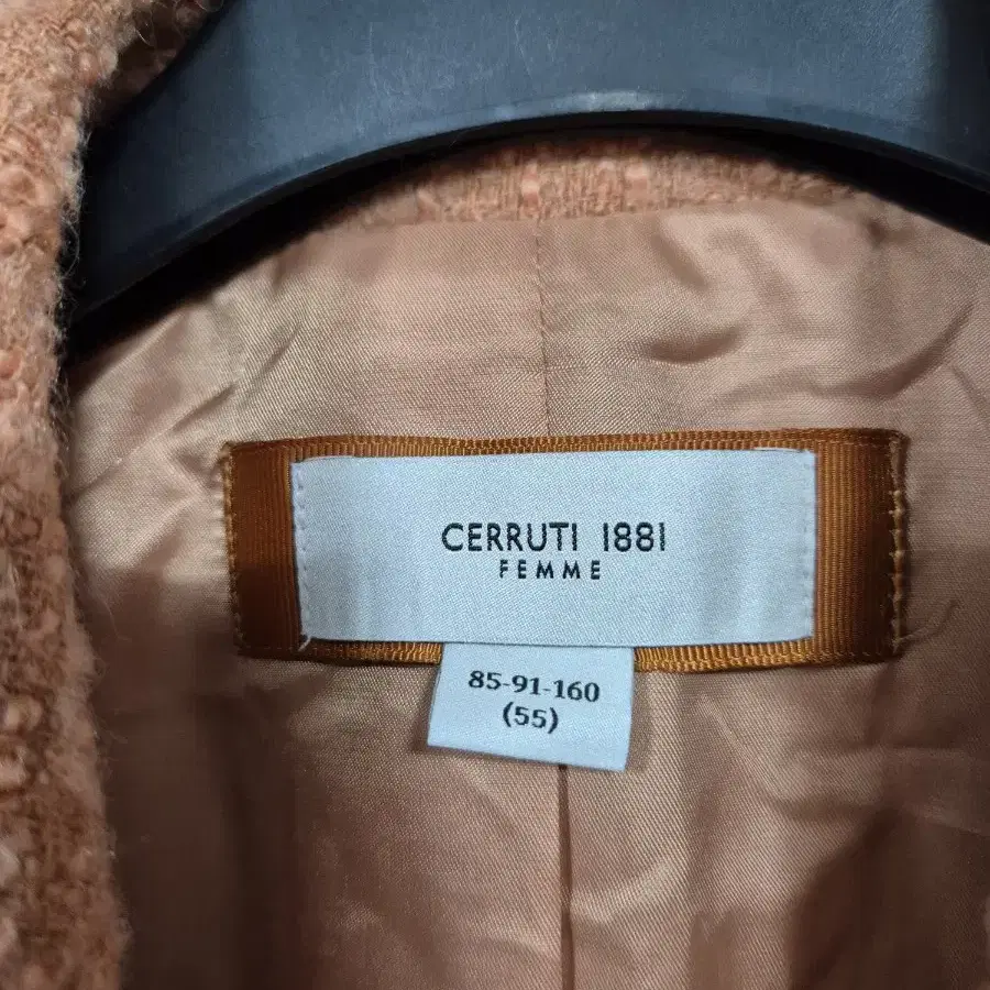 CERRUTI 크롭 트위드쟈켓 55