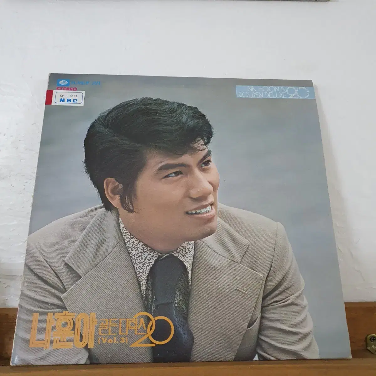 나훈아 골든디럭스 20  LP 1977   프로모션홍보용 음반