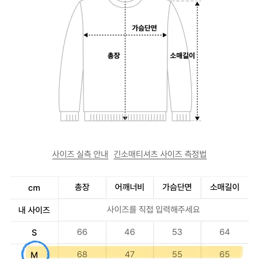 아페쎄 쿠에틴 후드 집업