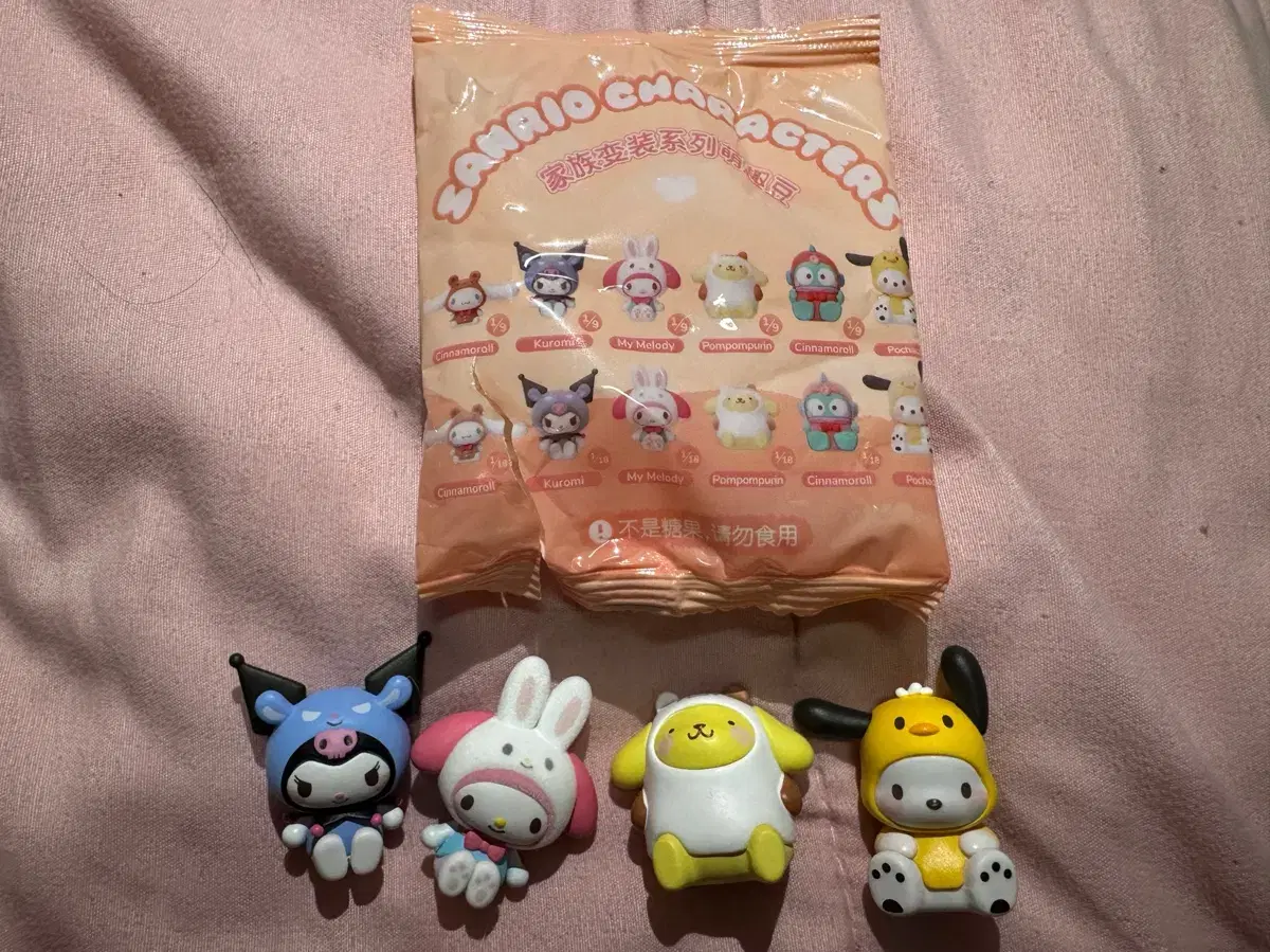 Sanrio Character Draw doll Set of 3 Kurumi Pochako Mimelody Pompompurin