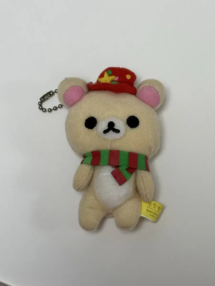 Korirakkuma Shawl Keyring