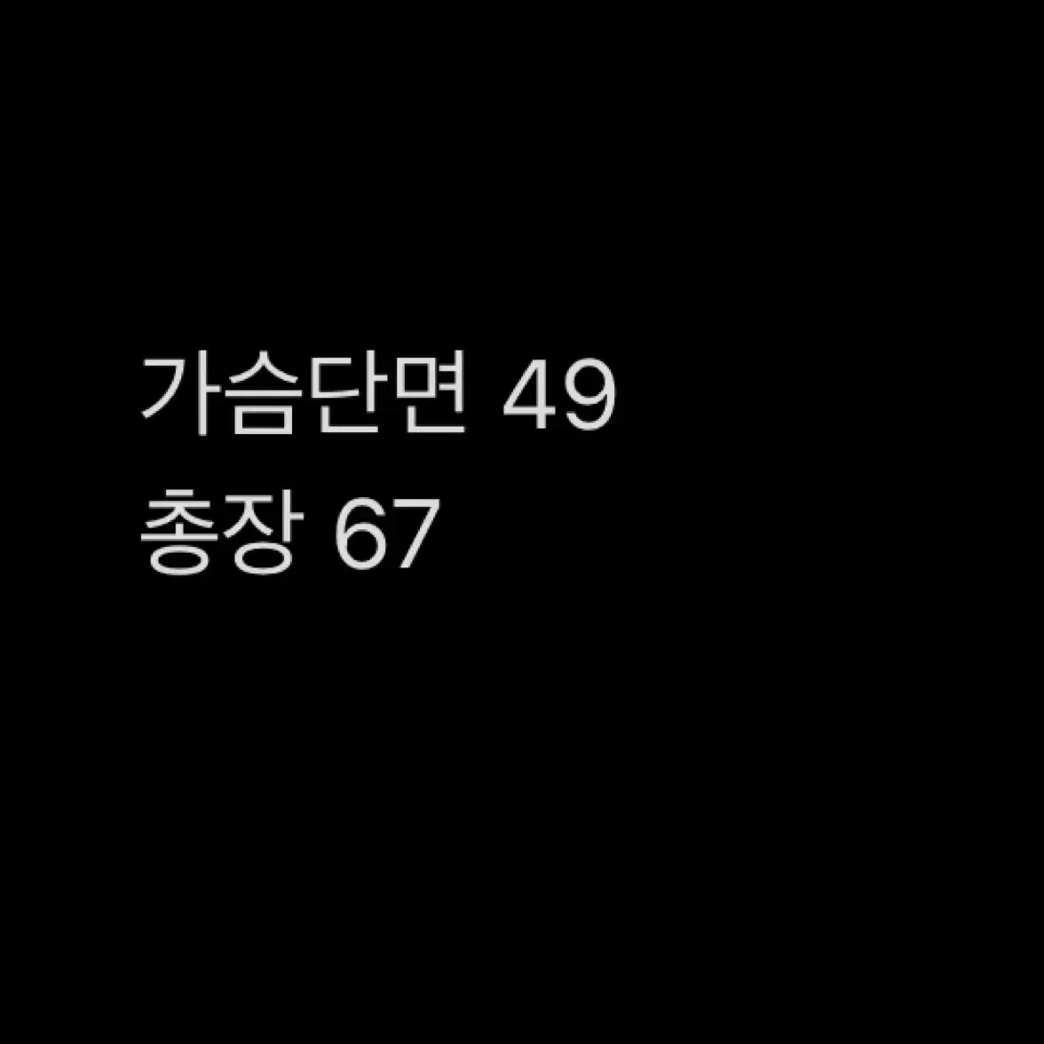 데상트 그레이 후드집업 95