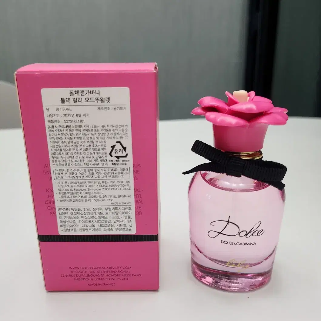 [새상품] 돌체앤가바나 돌체 릴리 EDP 30ml