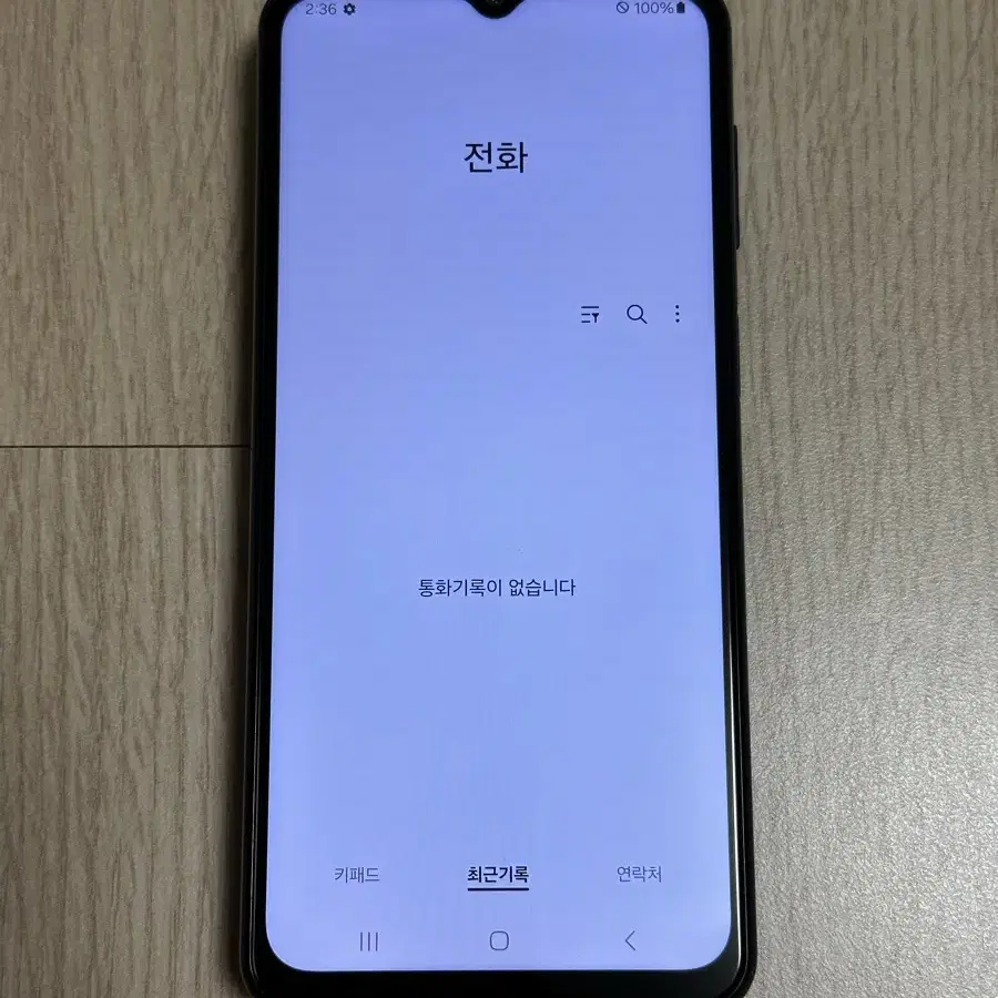 A급 A235 갤럭시A23 블랙 128GB