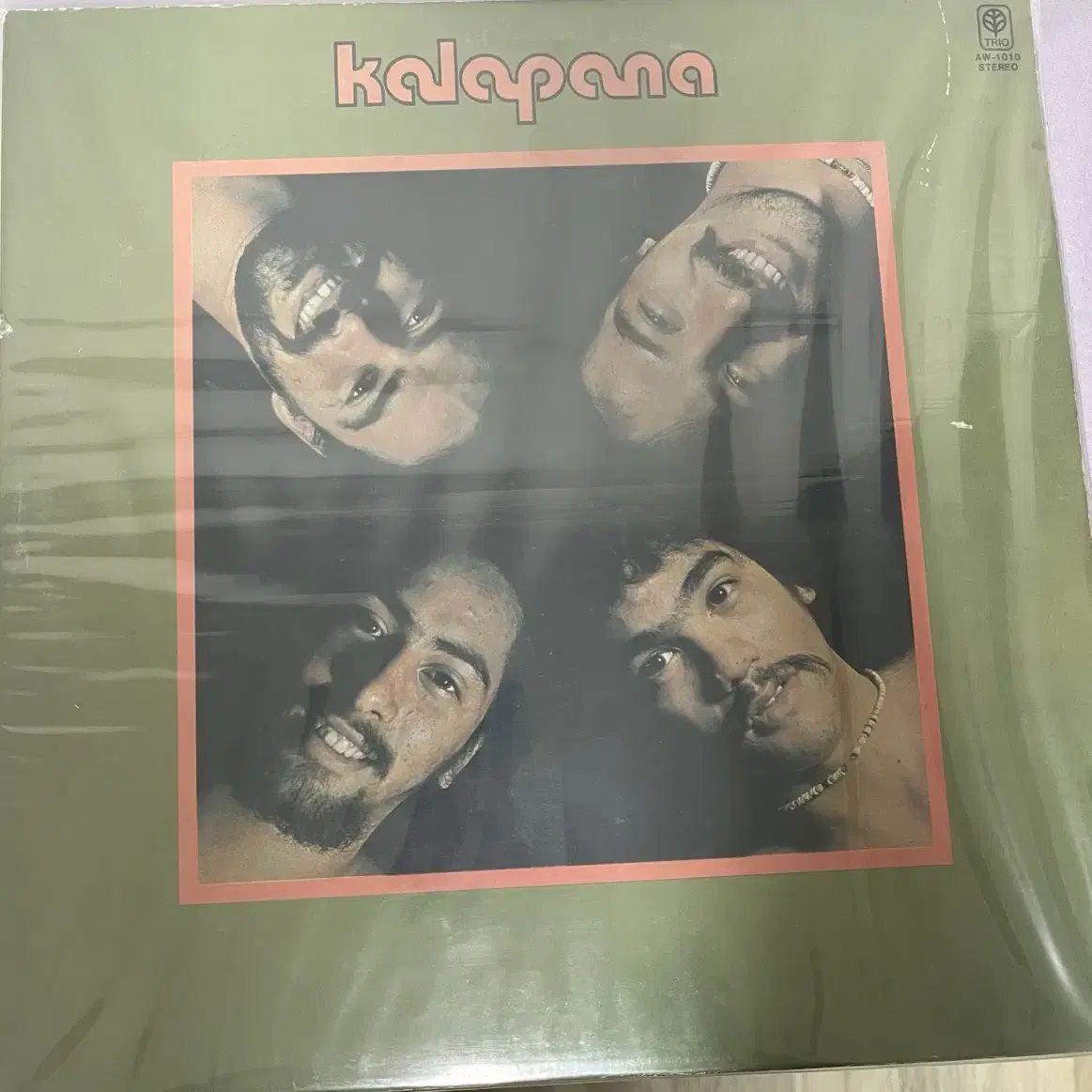 Kalapana