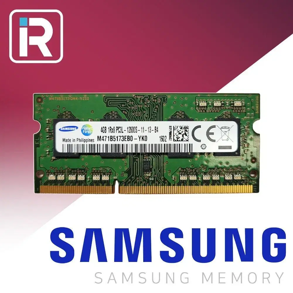 노트북메모리 삼성 저전력 ddr3 4g pc3l 12800