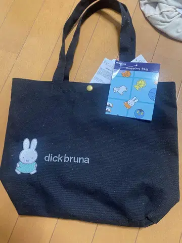 DICK BRUNA 새상품 미피 토트백