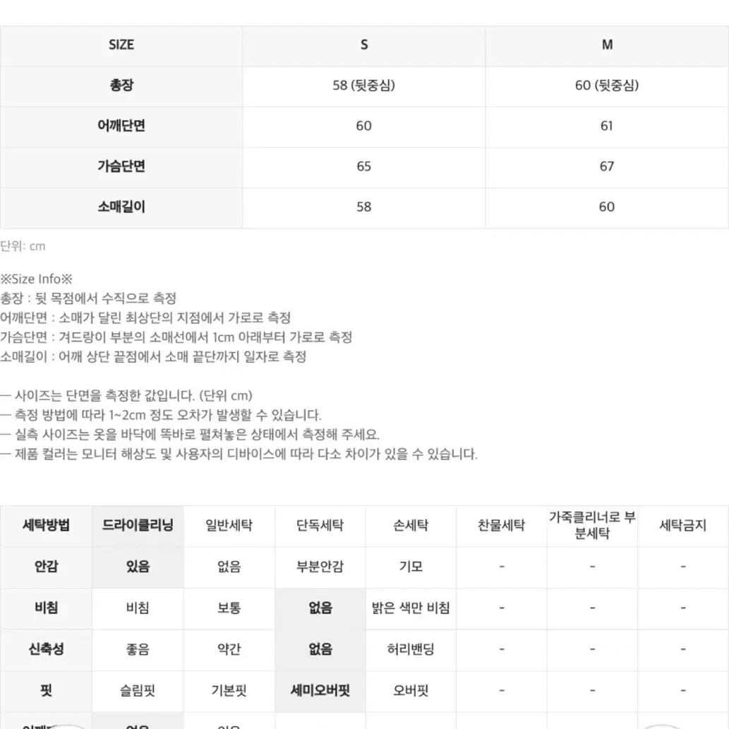 인사일런스우먼/크롭후디드구스다운블랙