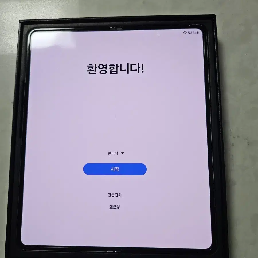 갤러시 폴드4  512G