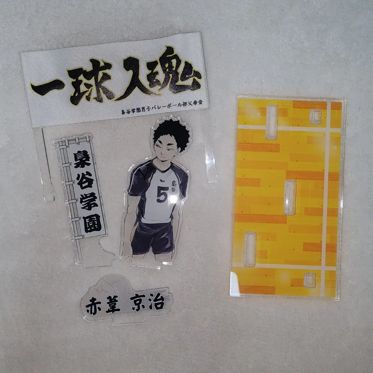 (Quick sale) haikyuu Fukurodani Akaashi Keiji banner acrylic