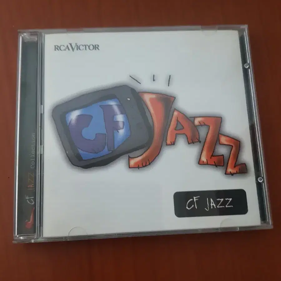 광고삽입재즈씨디 베니굿맨 글렌밀러 아티쇼 토미도시 클로드볼링 JazzCD