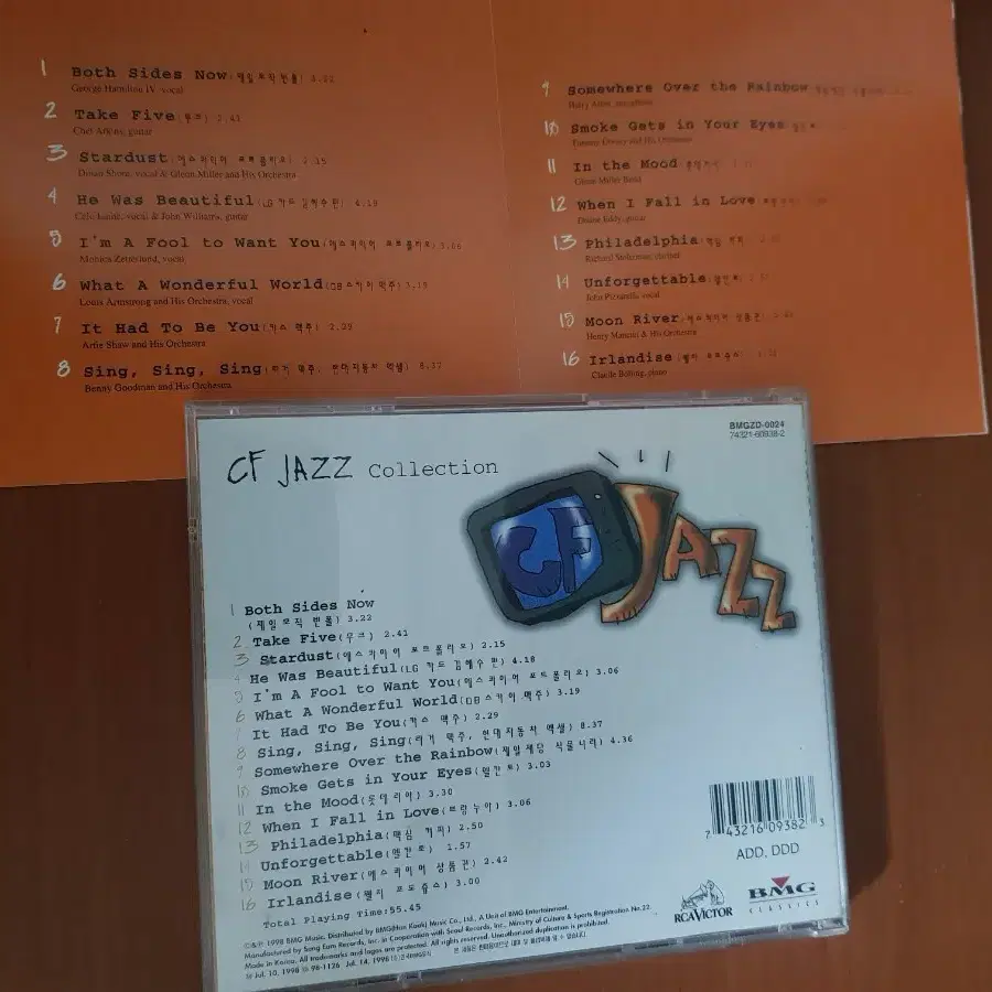 광고삽입재즈씨디 베니굿맨 글렌밀러 아티쇼 토미도시 클로드볼링 JazzCD