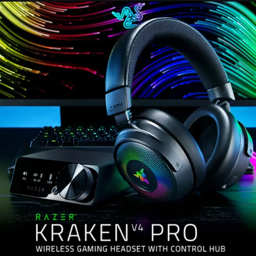 레이져 크라켄 v4 pro+레이져 헤드셋 거치대 razer karken