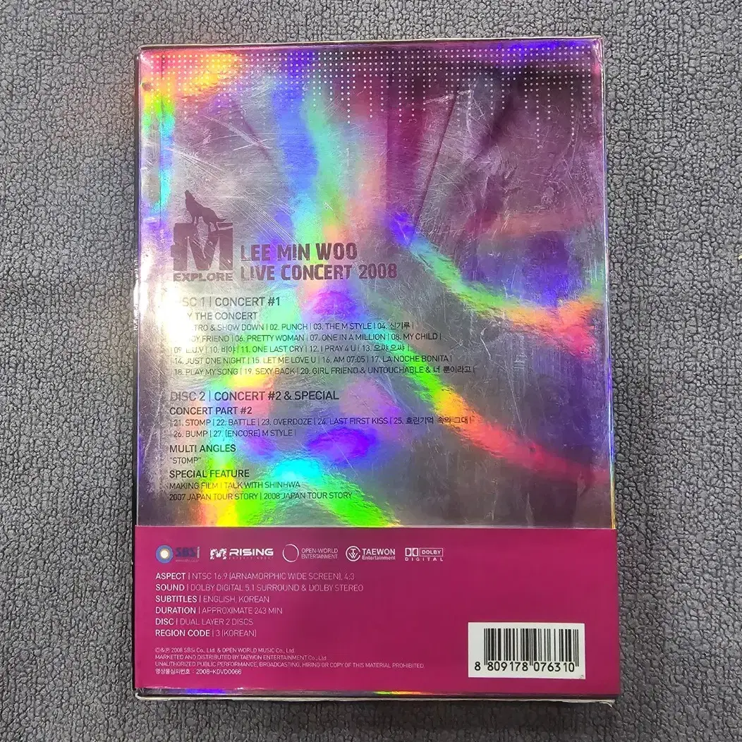 이민우 라이브컨서트 DVD 2008/Lee min woo /무료배송