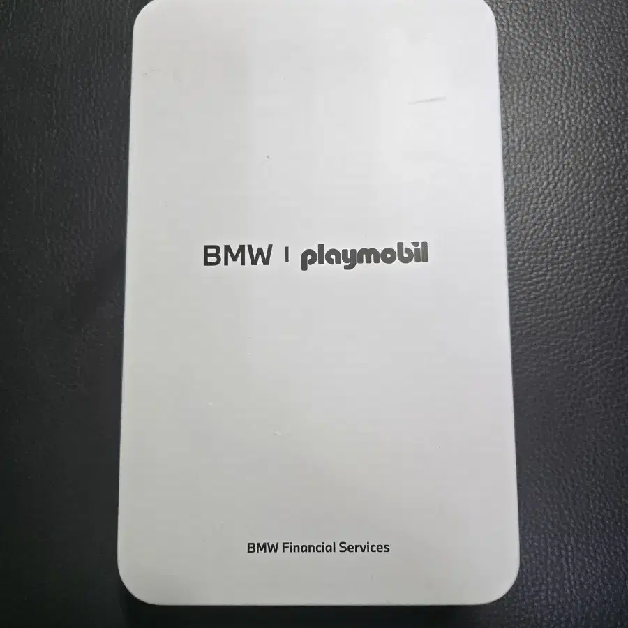 BMW playmobil 콜라보 키링