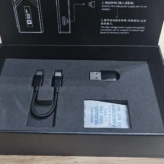 fiio  ka17 팝니다