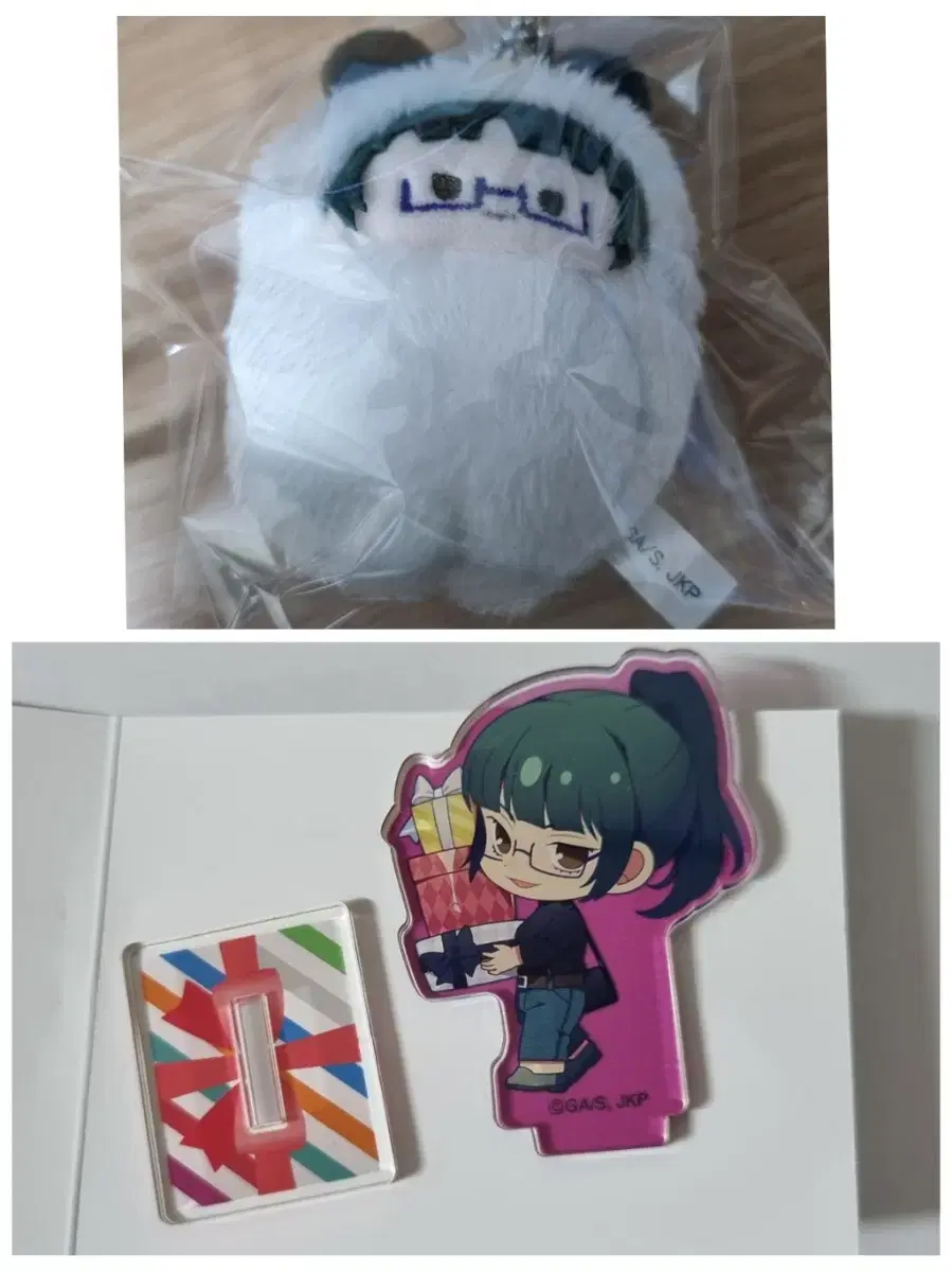 Zuu Spinning maki Tapinui + Gift Mini acrylic Stand