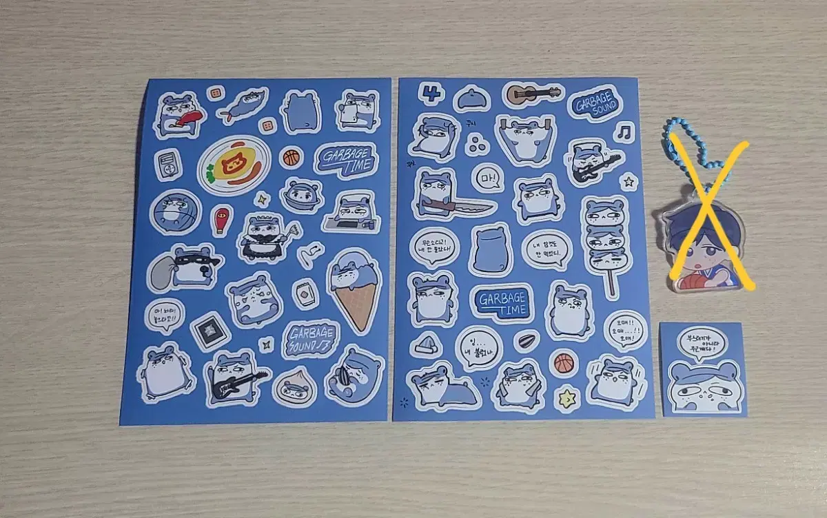 GarbageTime Jin Jae Yu Ham Jae Yu sticker bulk WTS