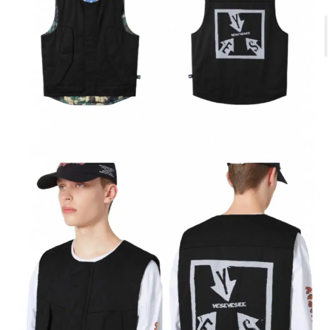 Y.E.S Jungle Vest Black M