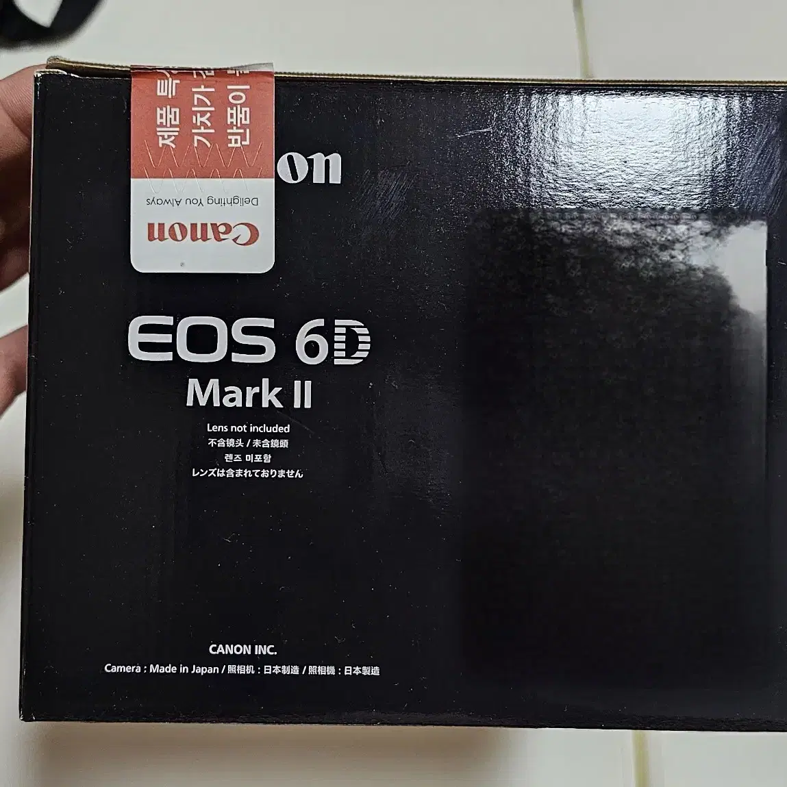 캐논 6D MARK ii + 1635 F4 일괄판매합니다.