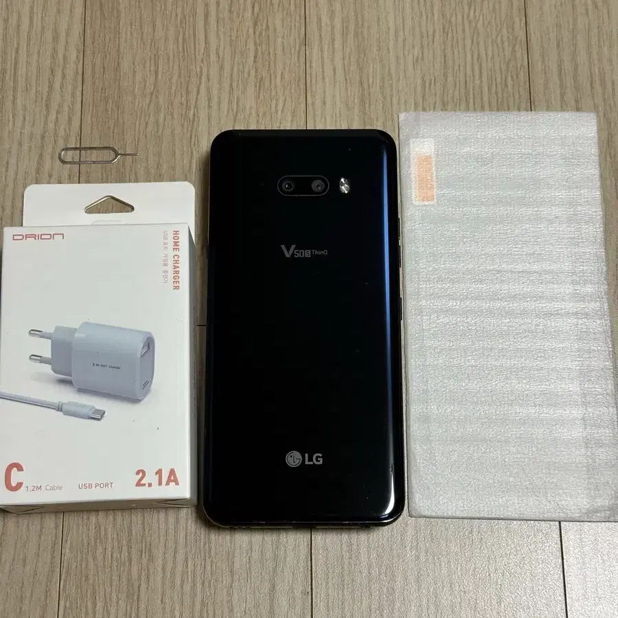 V510 LG V50S ThinQ 블랙 256GB