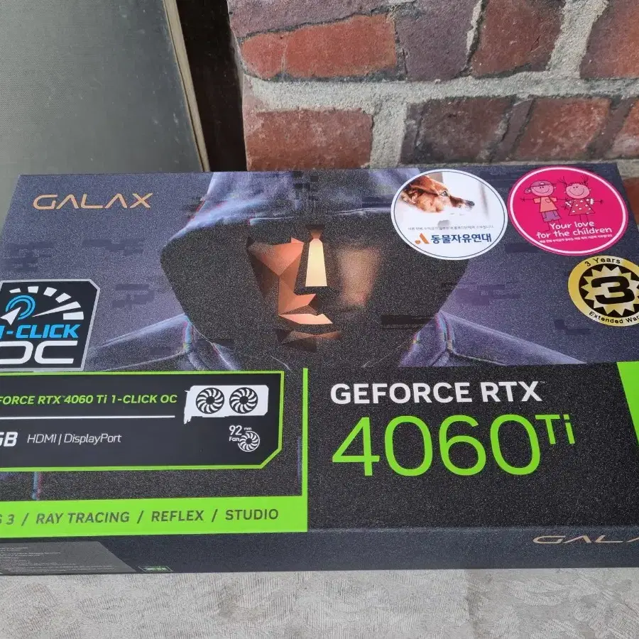 [미개봉] GALAX 지포스 RTX 4060 Ti OC D6 8GB 교환