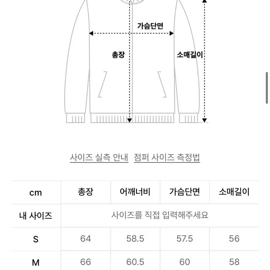 [무신사스탠다드] 헤비웨이트 오버사이즈 후디드 스웨트 집업 블랙 L