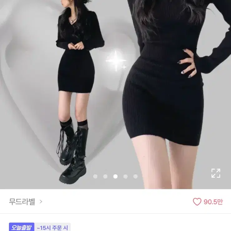 에이블리 무드라벨 미니 원피스