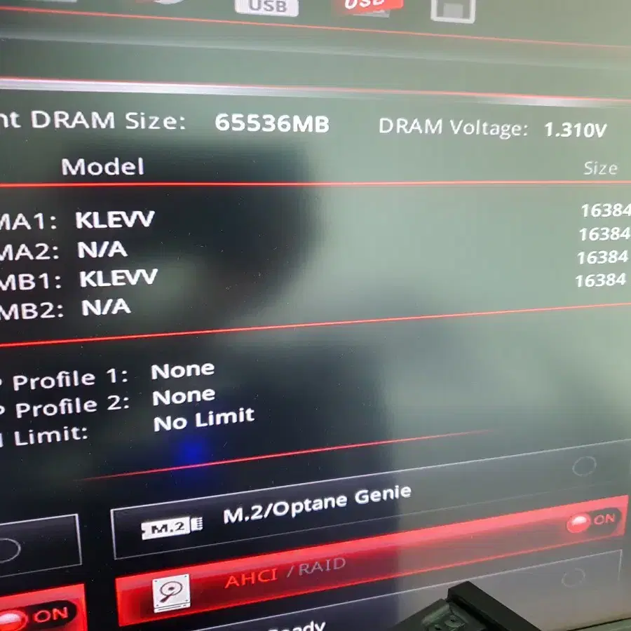 KLLISRE DDR4 16G 2개 램 3200