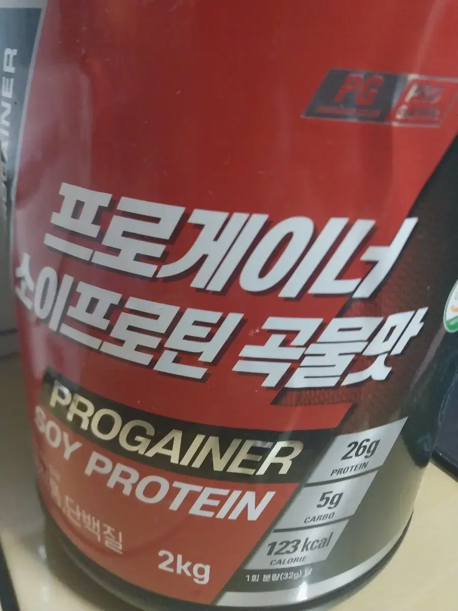 프로게이너 소이프로틴 곡물맛 2kg (가격제안 가능)