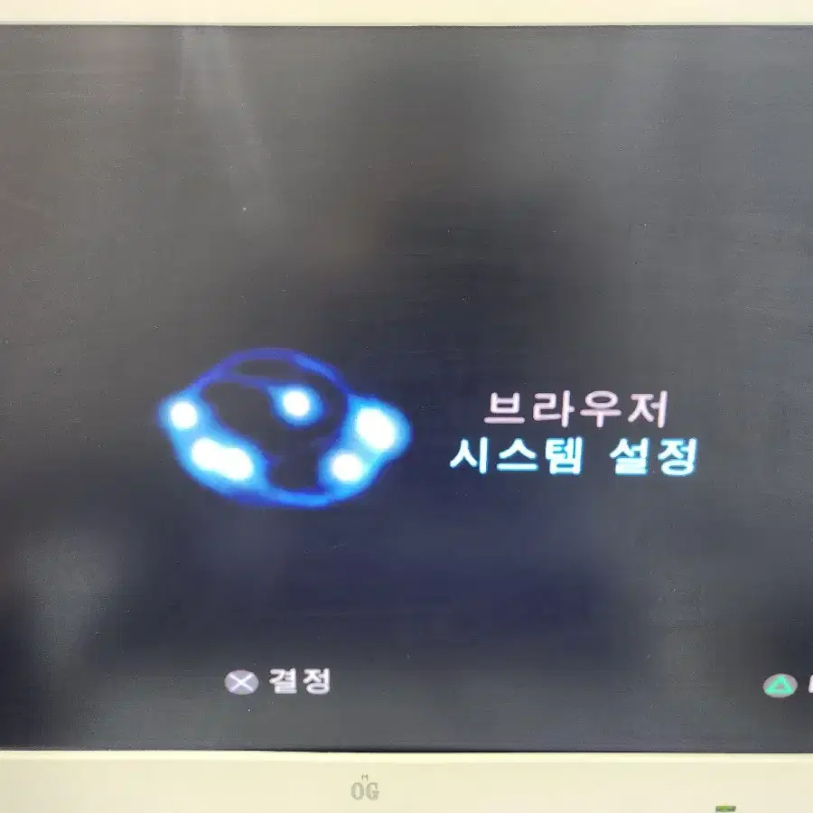 플스2 70005번 정리 합니다