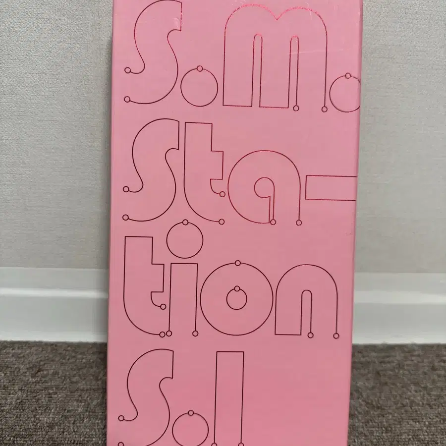 SM station season 1 슴스테