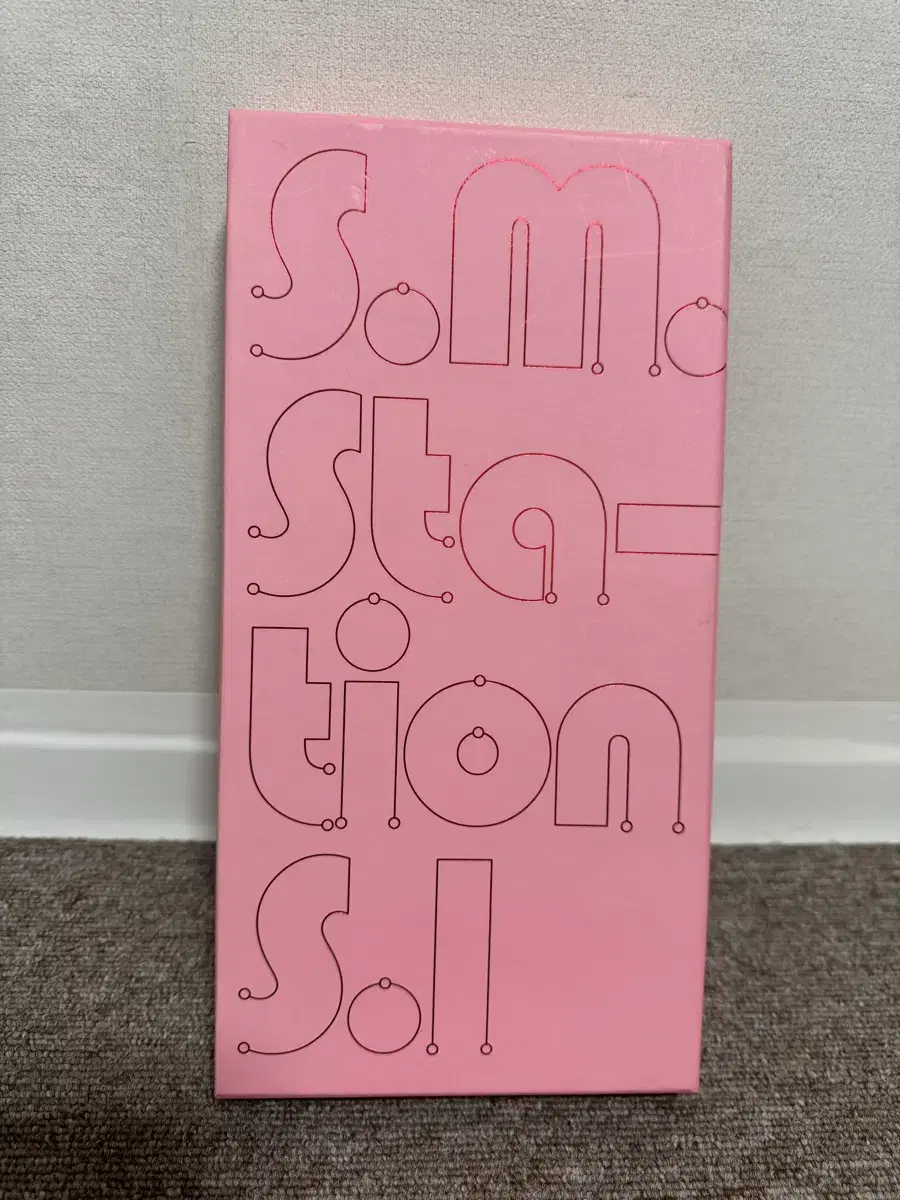 SM station season 1 슴스테