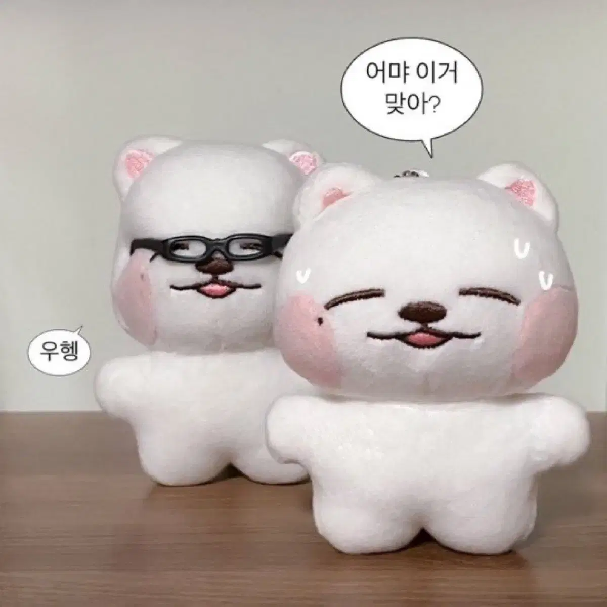 젠빵이 구해요 제노인형 제노 재민 해찬 마크 런쥔 천러 지성 엔시티