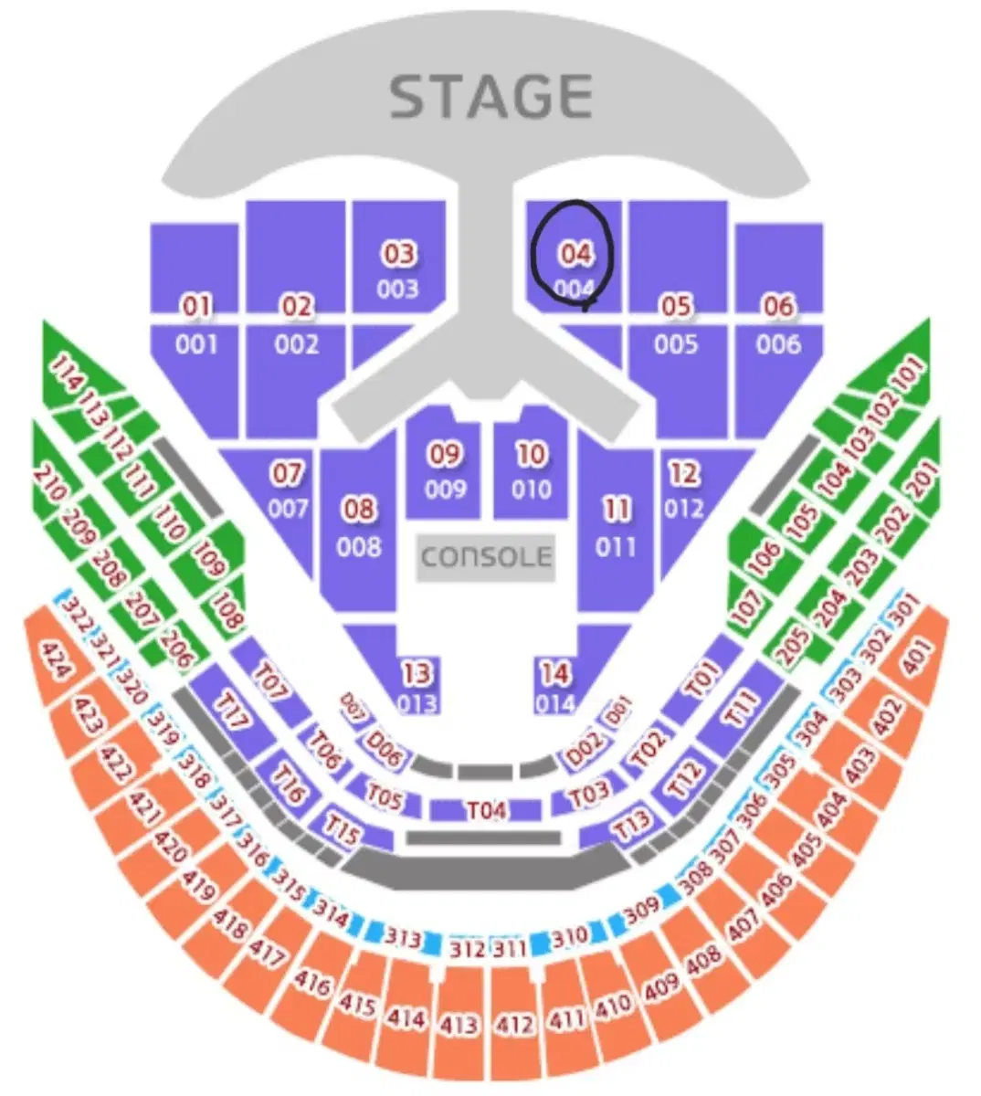 임영웅 콘서트 1/3  vip4구역 단석