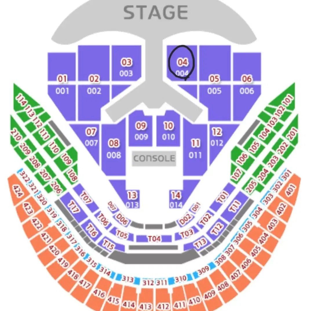 임영웅 콘서트 1/3  vip4구역 단석