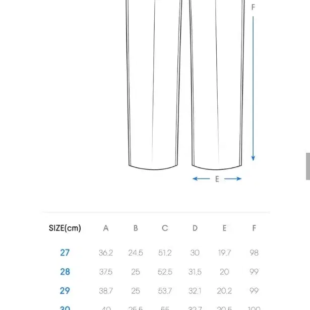 무탠다드 코튼 구르카 팬츠 36 사이즈 (블랙,크림)2개 새상품