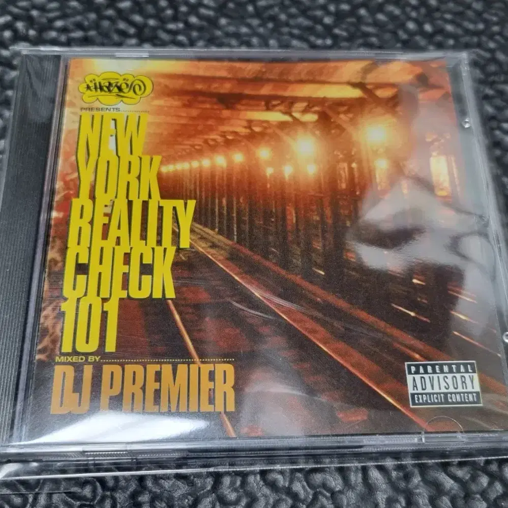 DJ Premier - New York Reality Check 101