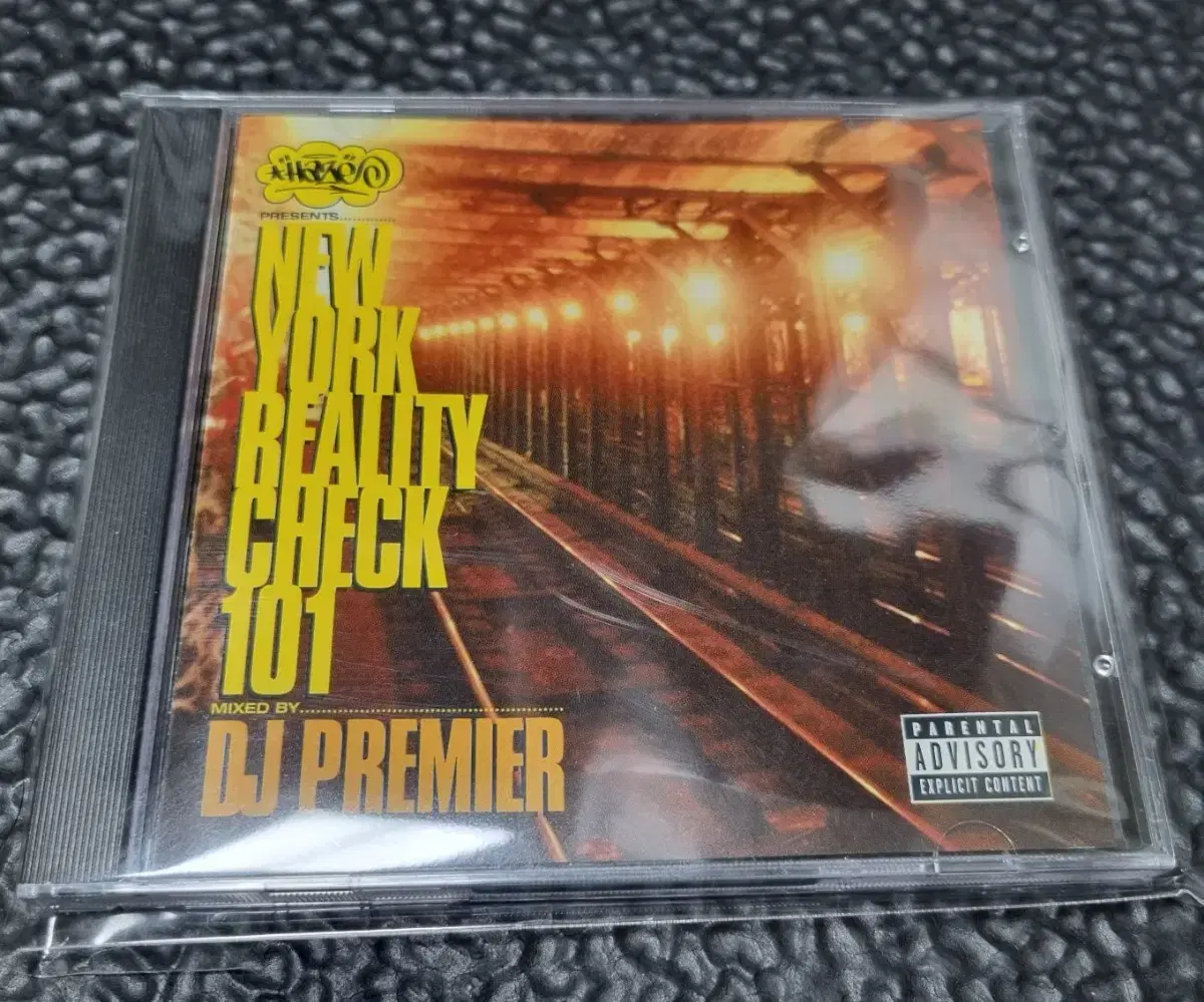 DJ Premier - New York Reality Check 101