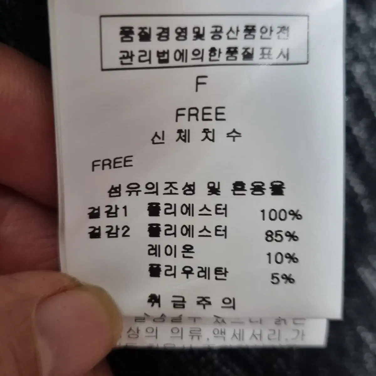 [새상품] 케네스레이디 원피스